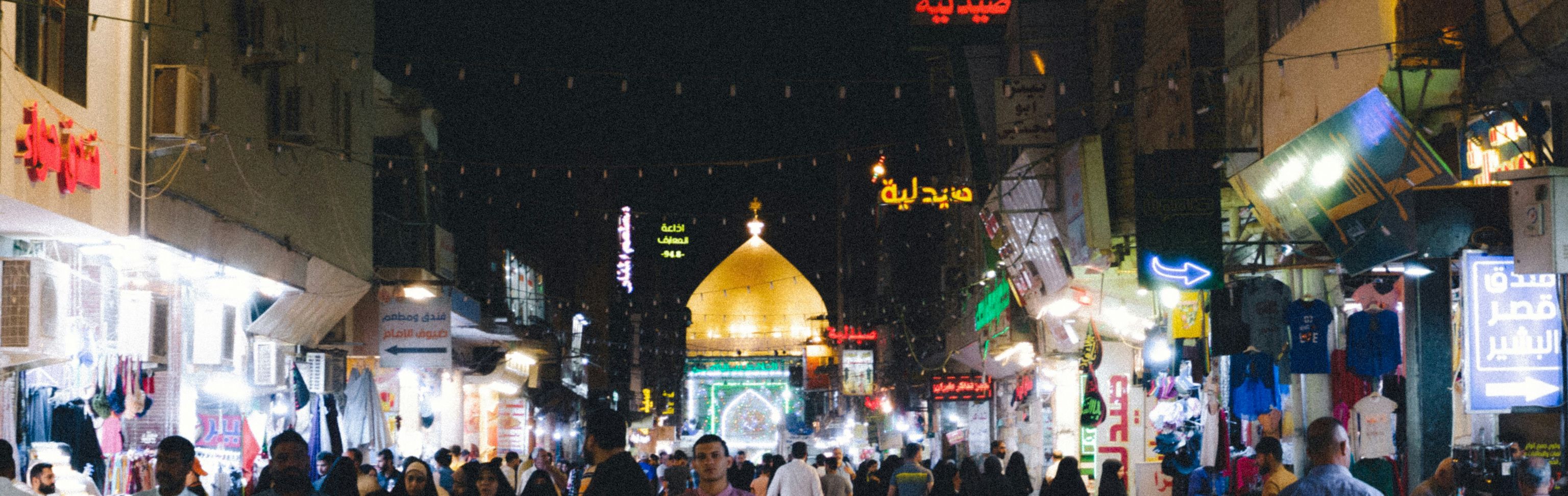 Key visual of Iraq