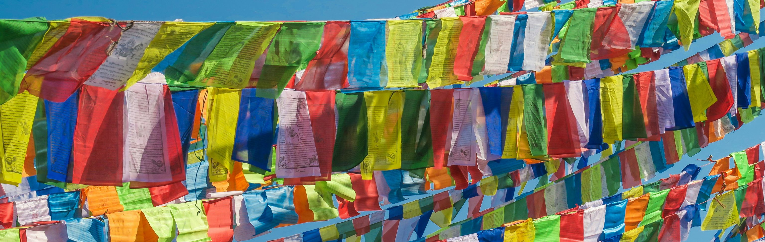 Key visual of Nepal