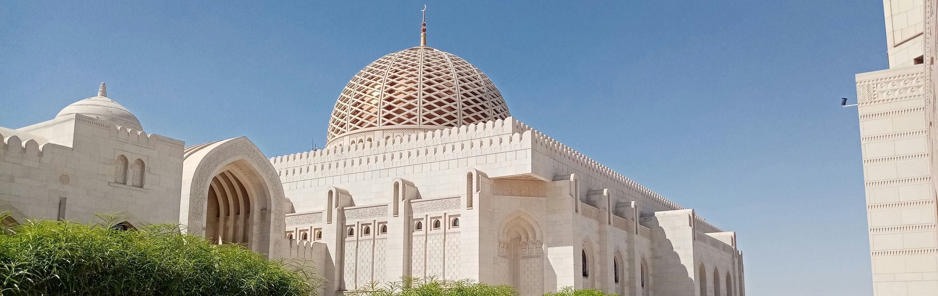 Key visual of Oman